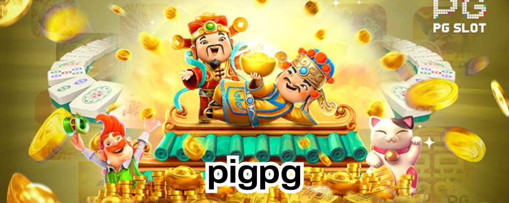 pigpg